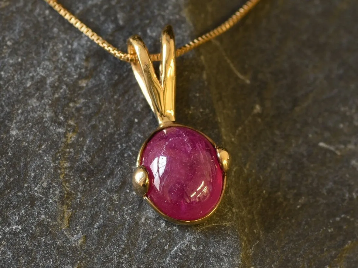 Gold Ruby Pendant - Natural Ruby Necklace, Dainty Red Pendant
